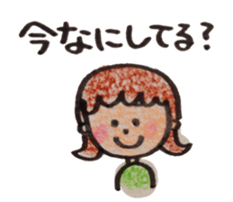sotohanesan sticker #4954513