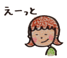 sotohanesan sticker #4954516