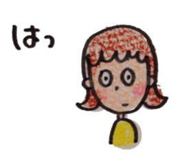 sotohanesan sticker #4954517