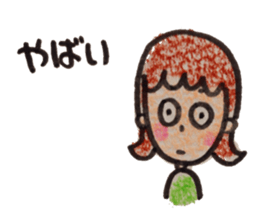 sotohanesan sticker #4954518