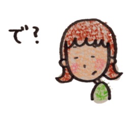 sotohanesan sticker #4954519