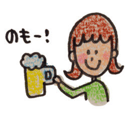 sotohanesan sticker #4954523