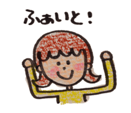 sotohanesan sticker #4954524