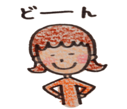 sotohanesan sticker #4954525
