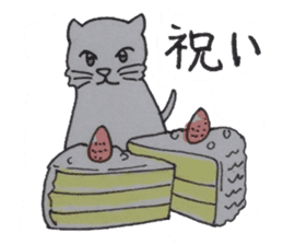 Even a cat wants to eat. sticker #4954702