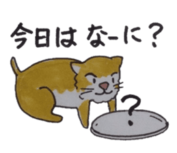 Even a cat wants to eat. sticker #4954704