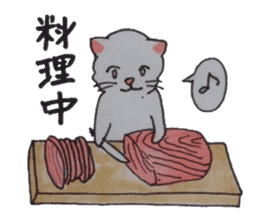 Even a cat wants to eat. sticker #4954706