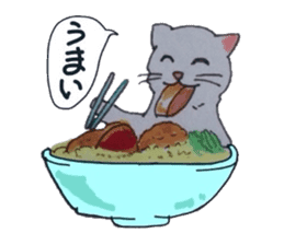 Even a cat wants to eat. sticker #4954724