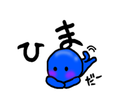 blueblue man"3"The Japanese version sticker #4954806