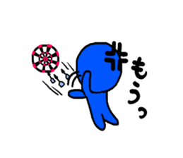 blueblue man"3"The Japanese version sticker #4954807