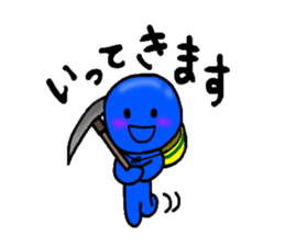 blueblue man"3"The Japanese version sticker #4954812