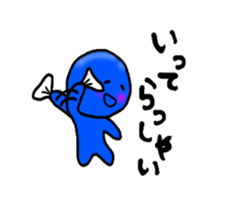 blueblue man"3"The Japanese version sticker #4954814