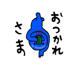 blueblue man"3"The Japanese version sticker #4954816