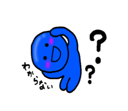 blueblue man"3"The Japanese version sticker #4954818