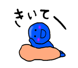 blueblue man"3"The Japanese version sticker #4954819