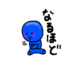 blueblue man"3"The Japanese version sticker #4954820