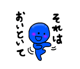 blueblue man"3"The Japanese version sticker #4954822