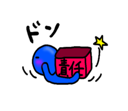 blueblue man"3"The Japanese version sticker #4954827