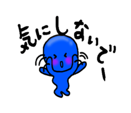 blueblue man"3"The Japanese version sticker #4954829