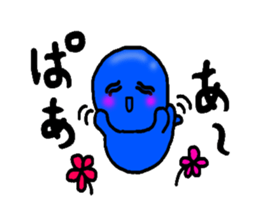 blueblue man"3"The Japanese version sticker #4954832