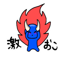 blueblue man"3"The Japanese version sticker #4954836