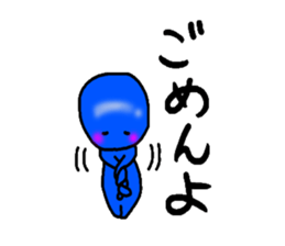 blueblue man"3"The Japanese version sticker #4954837