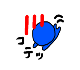 blueblue man"3"The Japanese version sticker #4954838