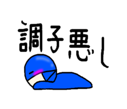 blueblue man"3"The Japanese version sticker #4954839