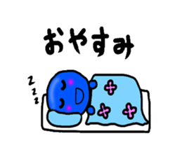 blueblue man"3"The Japanese version sticker #4954841