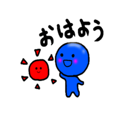 blueblue man"3"The Japanese version sticker #4954842