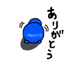 blueblue man"3"The Japanese version sticker #4954844