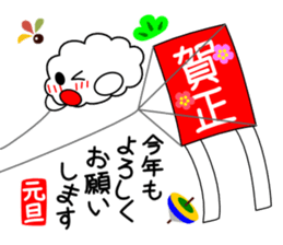 Happy new year of kumomo. sticker #4954898