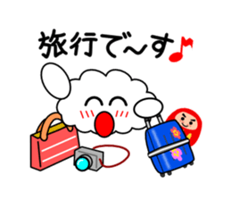 Happy new year of kumomo. sticker #4954911