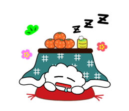Happy new year of kumomo. sticker #4954920
