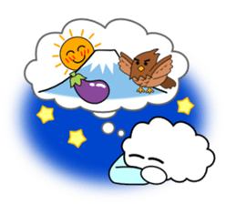 Happy new year of kumomo. sticker #4954921