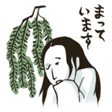 Edokko Stickers part.2 sticker #4955132