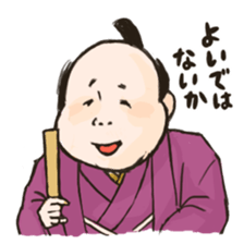 Edokko Stickers part.2 sticker #4955145