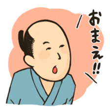 Edokko Stickers part.2 sticker #4955157