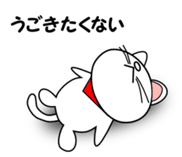 Greetings of a white cat sticker #4955235