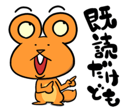 Squirrelflog sticker #4955246