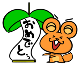 Squirrelflog sticker #4955257