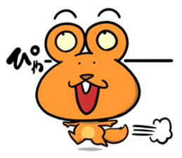 Squirrelflog sticker #4955267