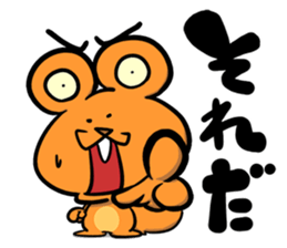 Squirrelflog sticker #4955269