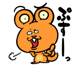 Squirrelflog sticker #4955279