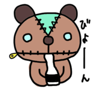 Choco Teddy Bear Wizard sticker #4955447