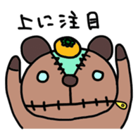 Choco Teddy Bear Wizard sticker #4955448