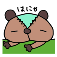 Choco Teddy Bear Wizard sticker #4955449