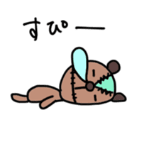 Choco Teddy Bear Wizard sticker #4955450