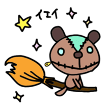 Choco Teddy Bear Wizard sticker #4955454