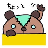Choco Teddy Bear Wizard sticker #4955460